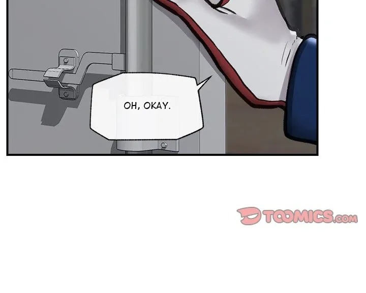 Read Hypnotist Security Guard chapter 15 image 98 on Lezhin