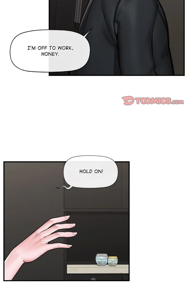Read Hypnotist Security Guard chapter 16 image 1 on Lezhin