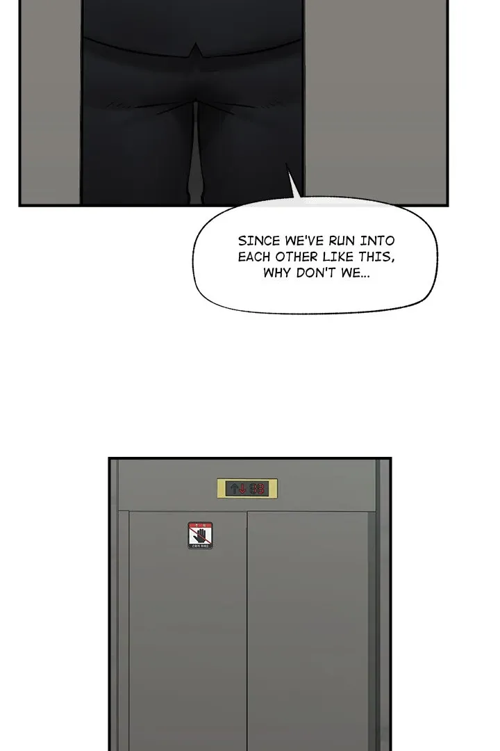 Read Hypnotist Security Guard chapter 16 image 24 on Lezhin