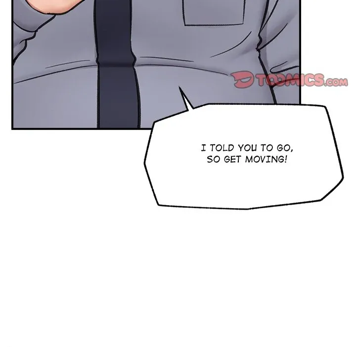 Read Hypnotist Security Guard chapter 16 image 46 on Lezhin