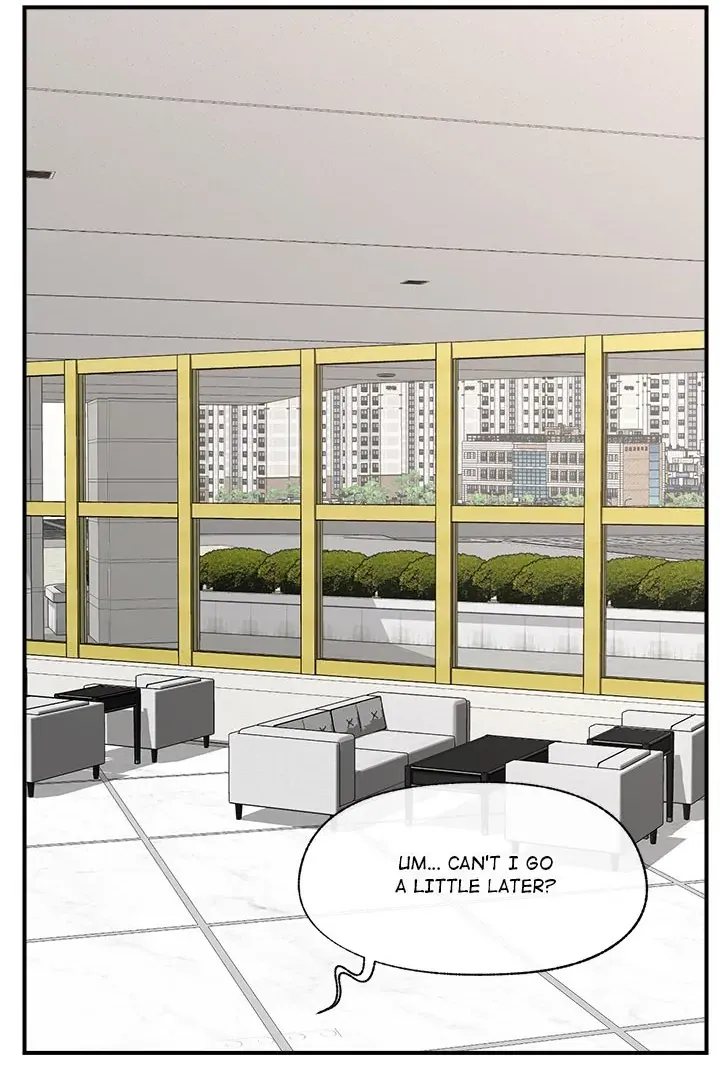 Read Hypnotist Security Guard chapter 16 image 47 on Lezhin