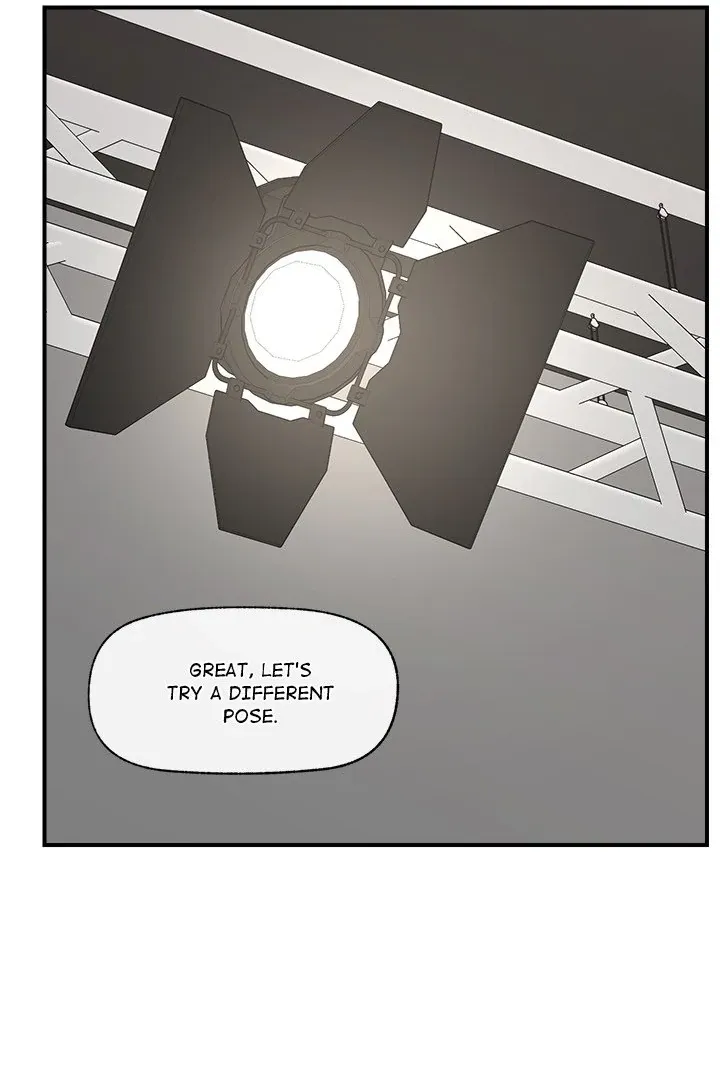 Read Hypnotist Security Guard chapter 16 image 71 on Lezhin