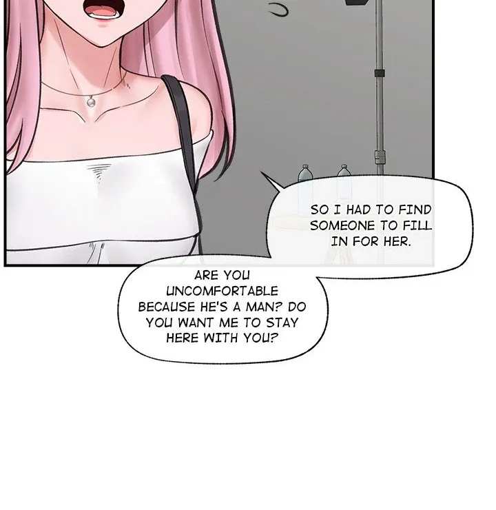 Read Hypnotist Security Guard chapter 16 image 80 on Lezhin