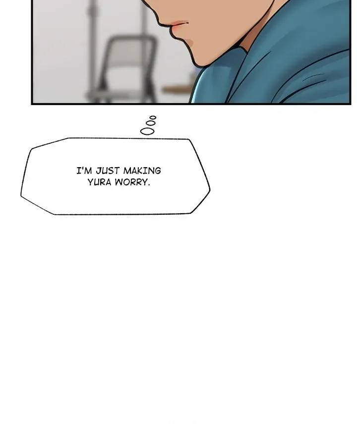 Read Hypnotist Security Guard chapter 16 image 90 on Lezhin