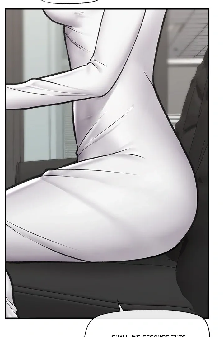 Read Hypnotist Security Guard chapter 17 image 12 on Lezhin