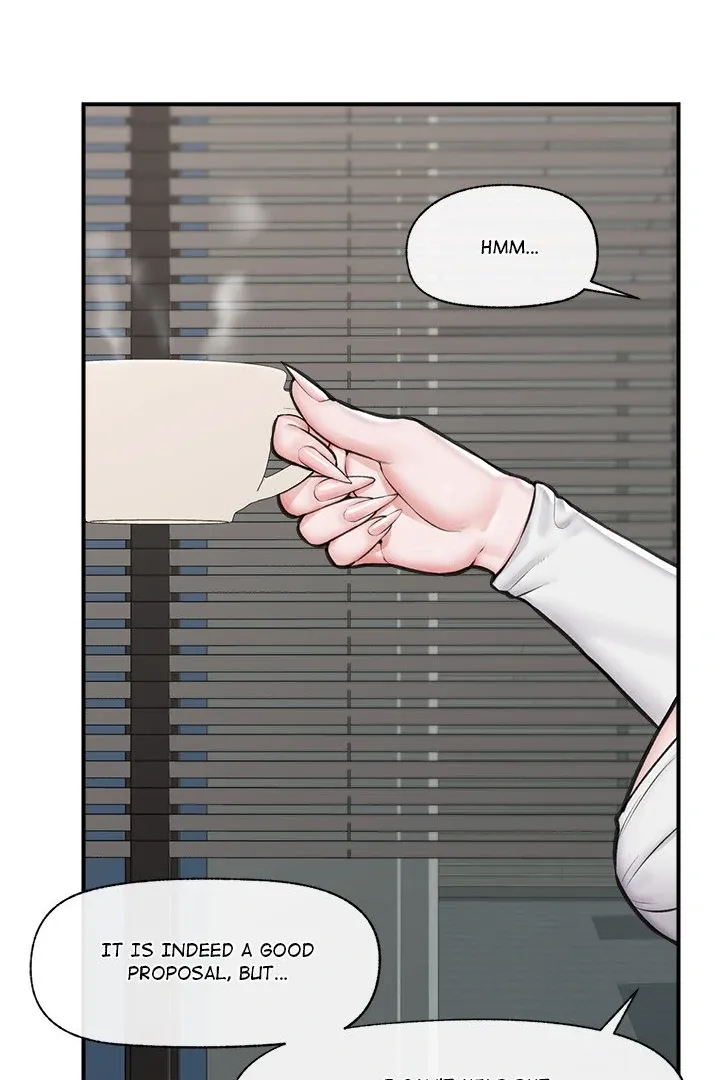 Read Hypnotist Security Guard chapter 17 image 5 on Lezhin
