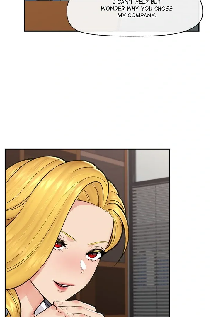 Read Hypnotist Security Guard chapter 17 image 6 on Lezhin