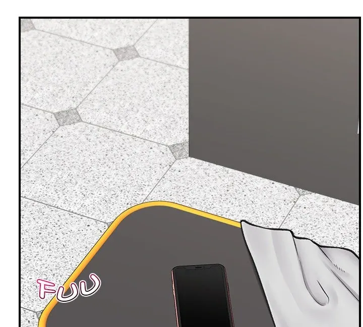 Read Hypnotist Security Guard chapter 17 image 80 on Lezhin
