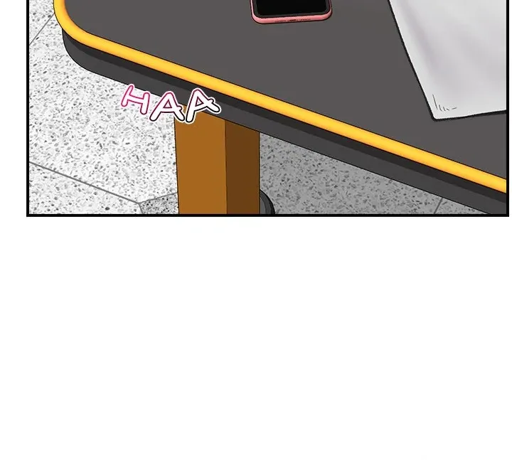 Read Hypnotist Security Guard chapter 17 image 81 on Lezhin