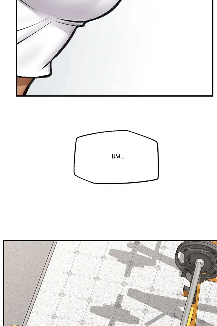 Read Hypnotist Security Guard chapter 17 image 89 on Lezhin