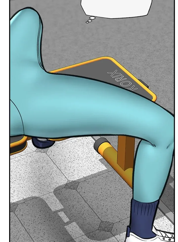 Read Hypnotist Security Guard chapter 17 image 99 on Lezhin