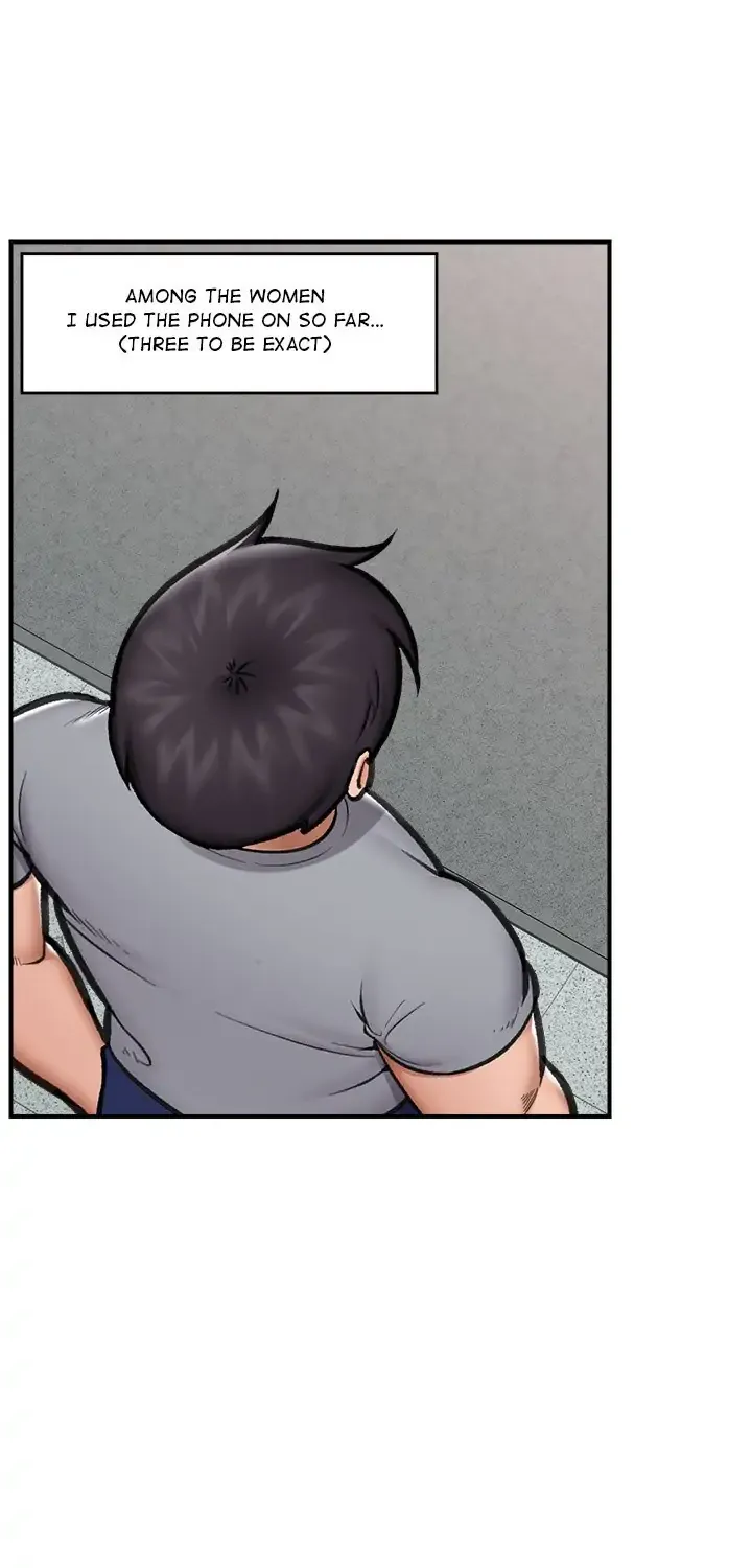 Read Hypnotist Security Guard chapter 18 image 1 on Lezhin