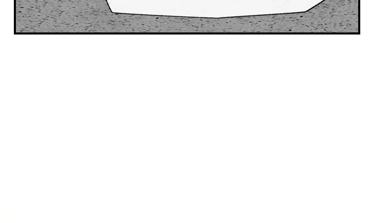 Read Hypnotist Security Guard chapter 18 image 104 on Lezhin