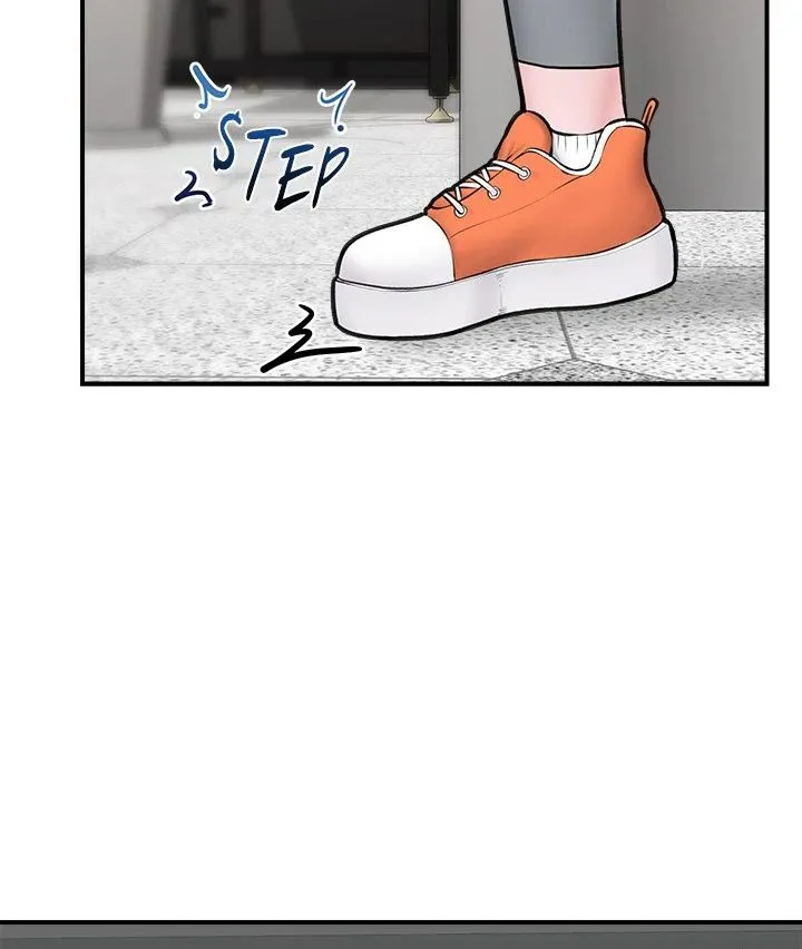 Read Hypnotist Security Guard chapter 20 image 108 on Lezhin