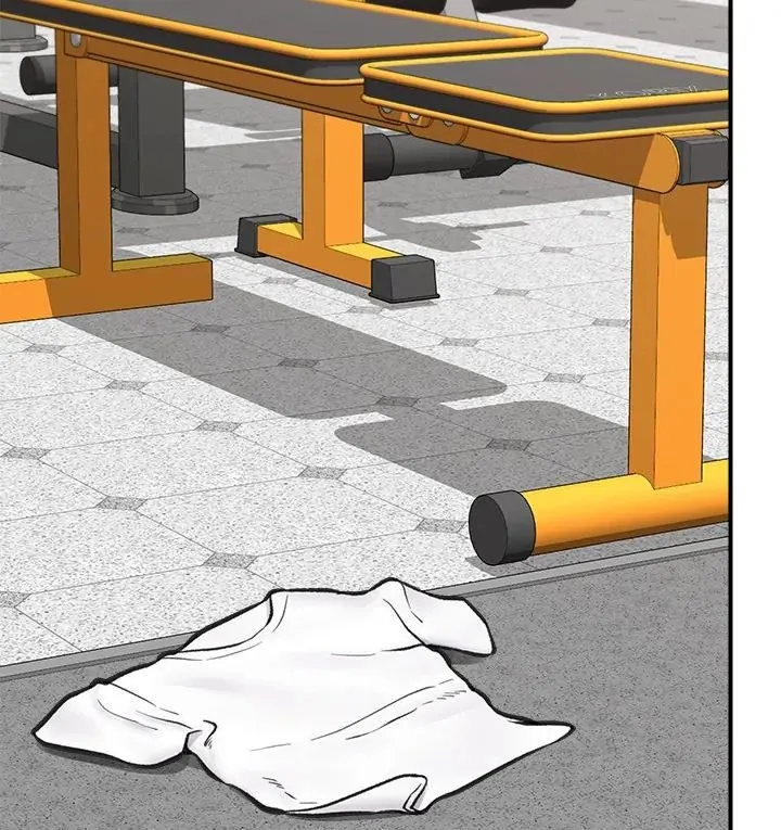 Read Hypnotist Security Guard chapter 20 image 82 on Lezhin