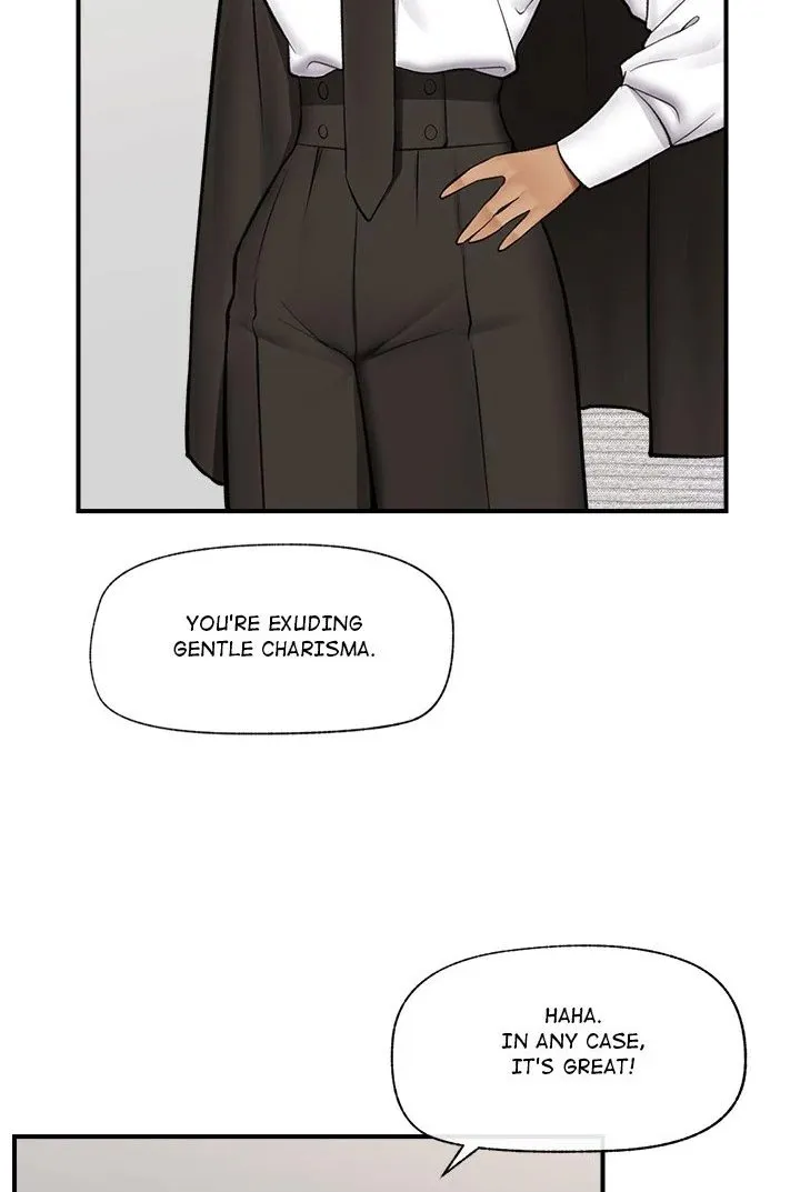 Read Hypnotist Security Guard chapter 22 image 100 on Lezhin