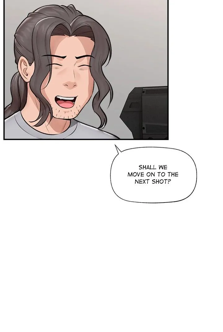 Read Hypnotist Security Guard chapter 22 image 101 on Lezhin