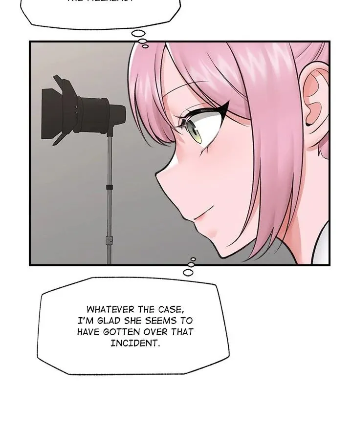 Read Hypnotist Security Guard chapter 22 image 105 on Lezhin