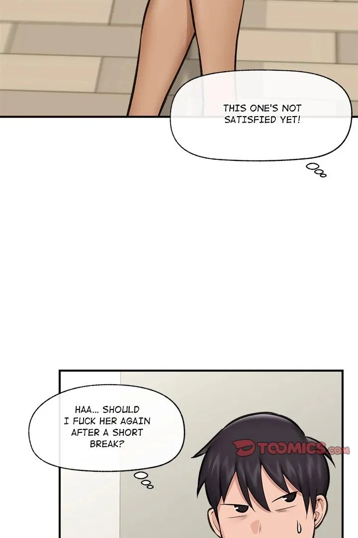 Read Hypnotist Security Guard chapter 22 image 71 on Lezhin