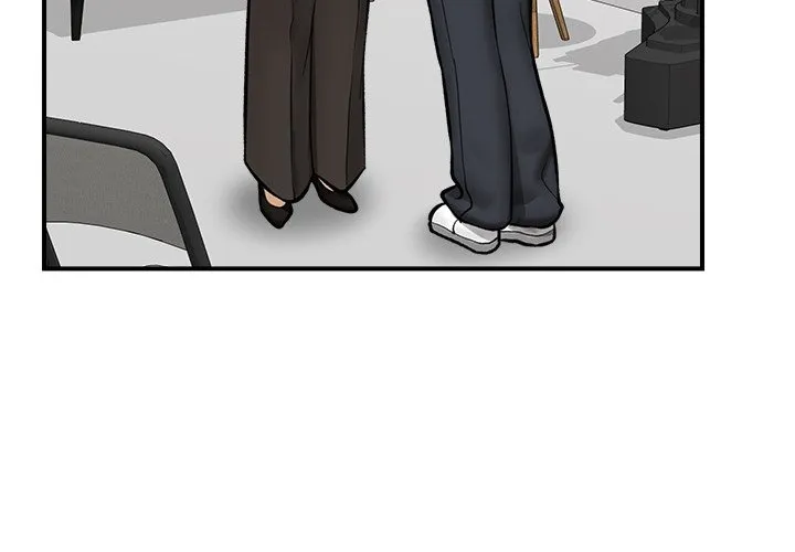 Read Hypnotist Security Guard chapter 23 image 17 on Lezhin