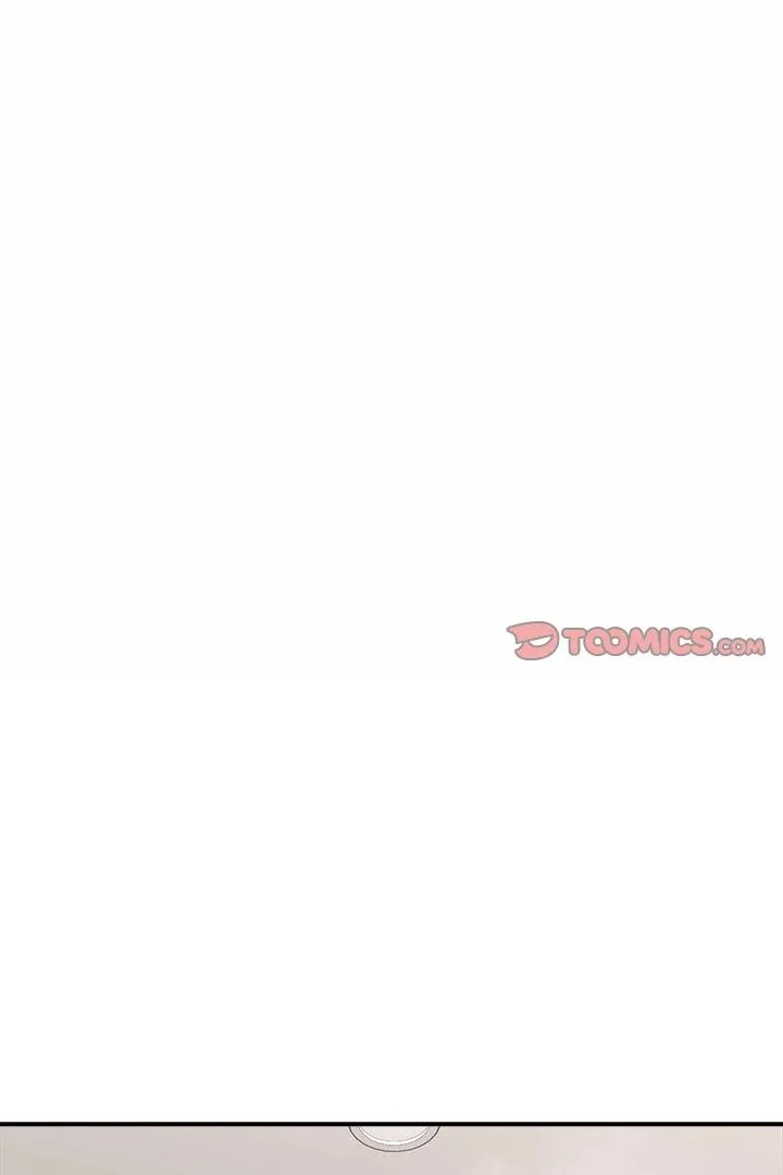 Read Hypnotist Security Guard chapter 24 image 20 on Lezhin