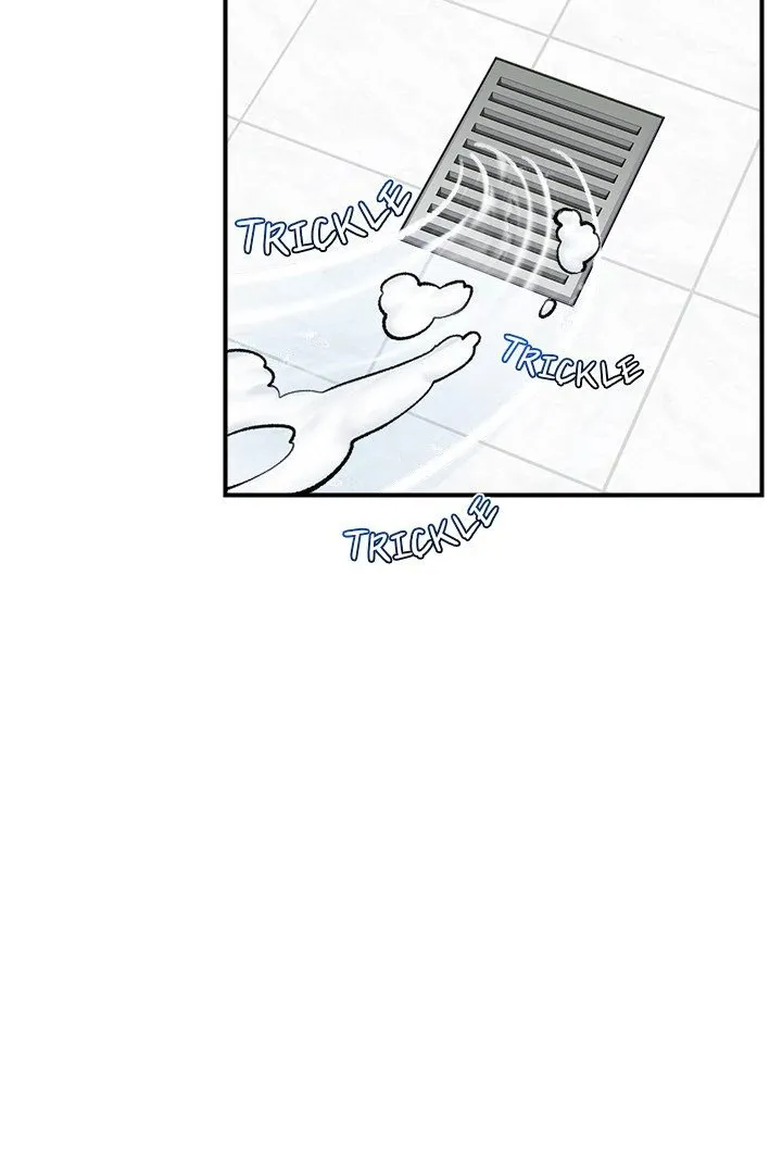 Read Hypnotist Security Guard chapter 24 image 87 on Lezhin