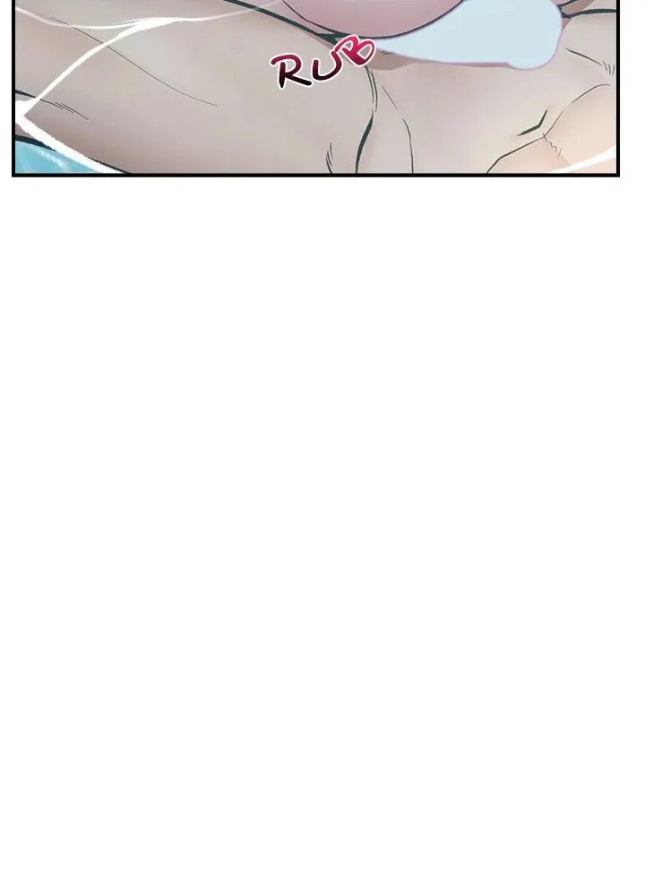 Read Hypnotist Security Guard chapter 24 image 99 on Lezhin