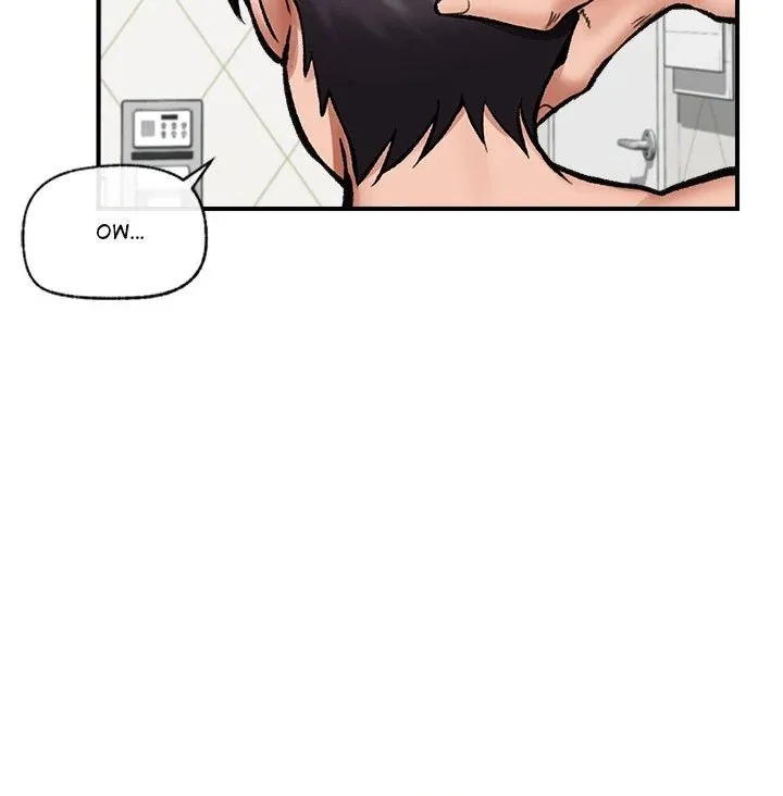 Read Hypnotist Security Guard chapter 25 image 107 on Lezhin