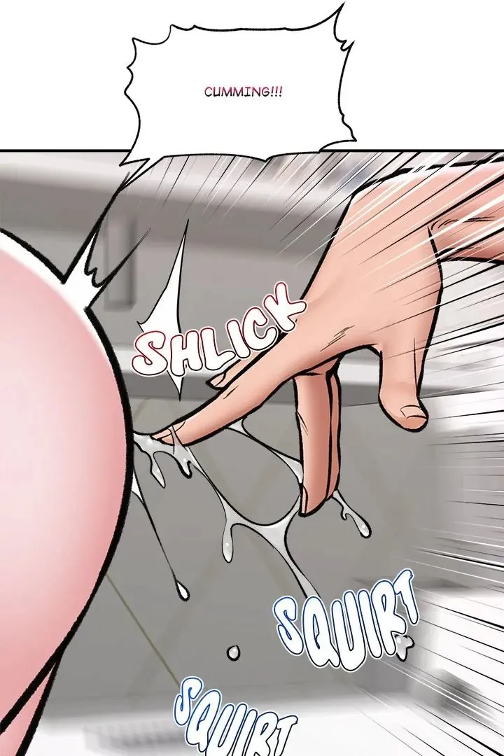 Read Hypnotist Security Guard chapter 25 image 42 on Lezhin