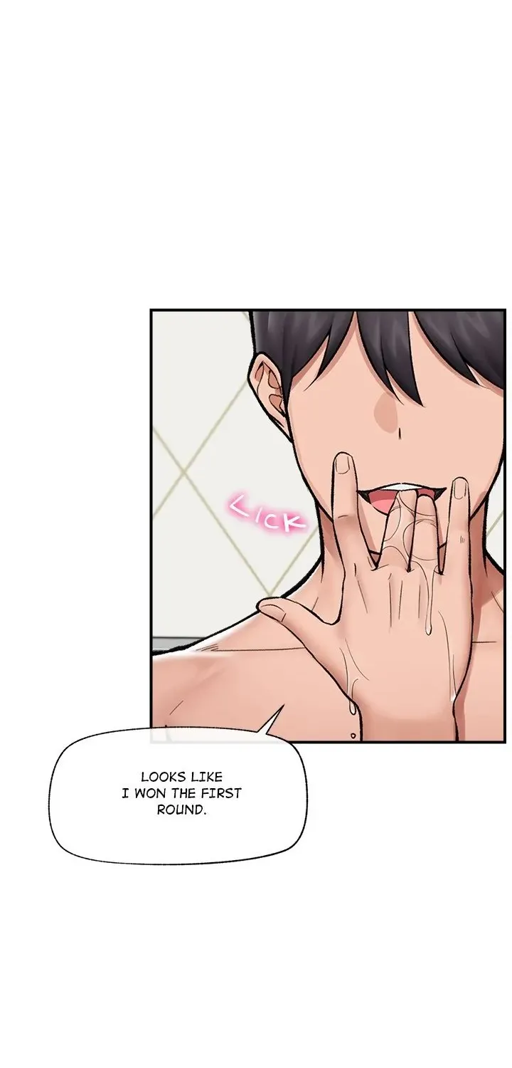 Read Hypnotist Security Guard chapter 25 image 47 on Lezhin
