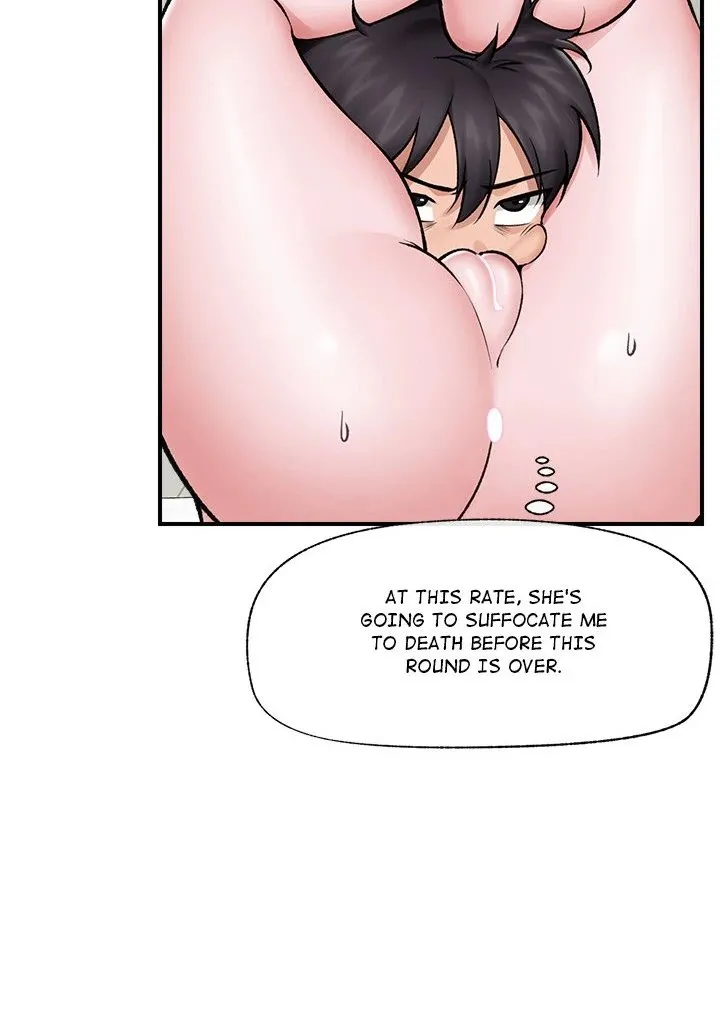 Read Hypnotist Security Guard chapter 26 image 44 on Lezhin