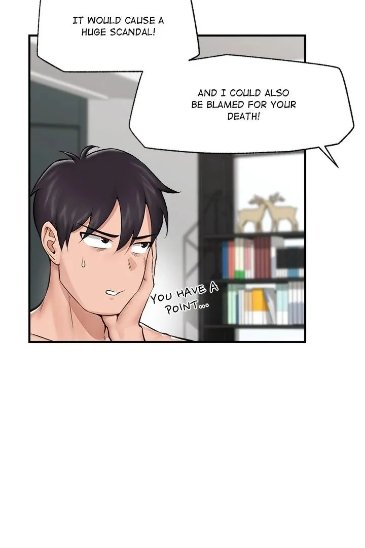 Read Hypnotist Security Guard chapter 27 image 11 on Lezhin