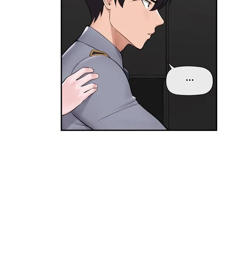 Read Hypnotist Security Guard chapter 27 image 29 on Lezhin