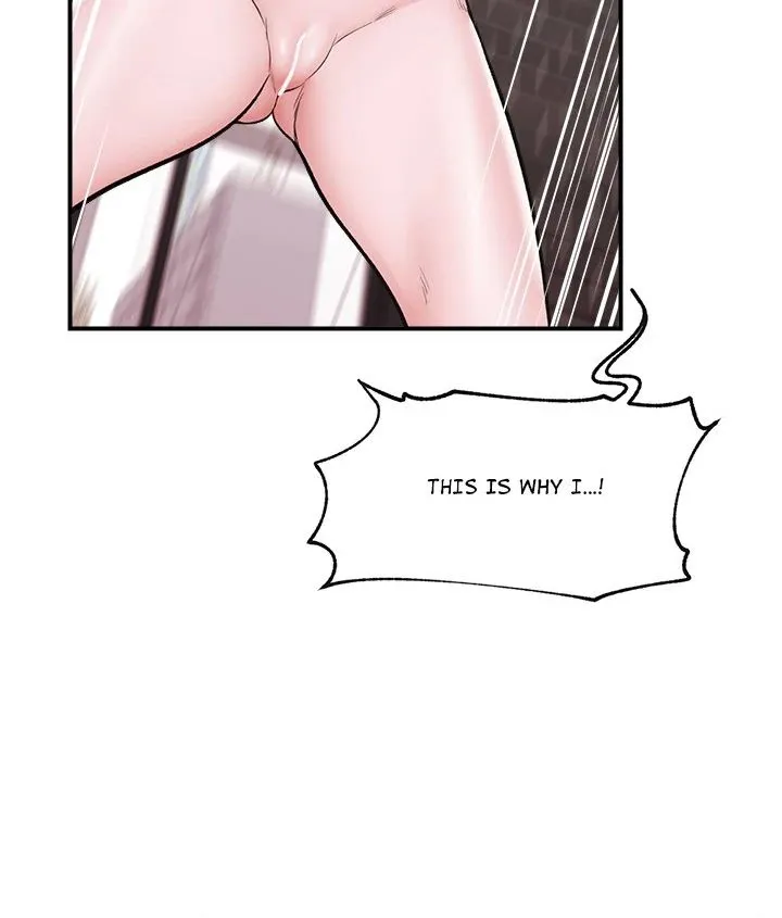 Read Hypnotist Security Guard chapter 27 image 34 on Lezhin