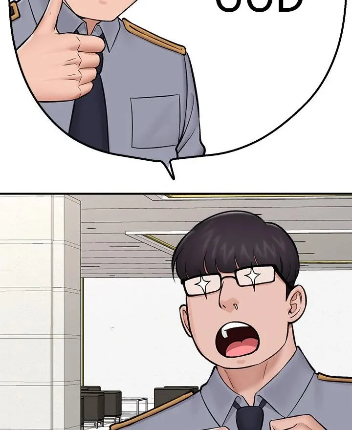 Read Hypnotist Security Guard chapter 27 image 58 on Lezhin