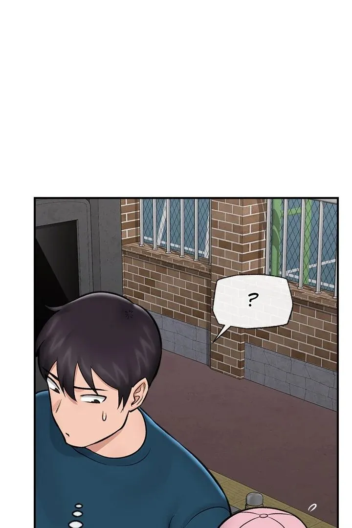 Read Hypnotist Security Guard chapter 27 image 86 on Lezhin
