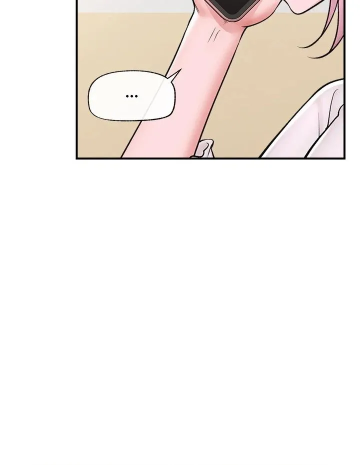 Read Hypnotist Security Guard chapter 28 image 17 on Lezhin