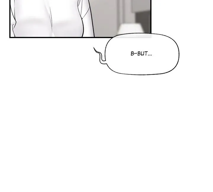 Read Hypnotist Security Guard chapter 28 image 31 on Lezhin