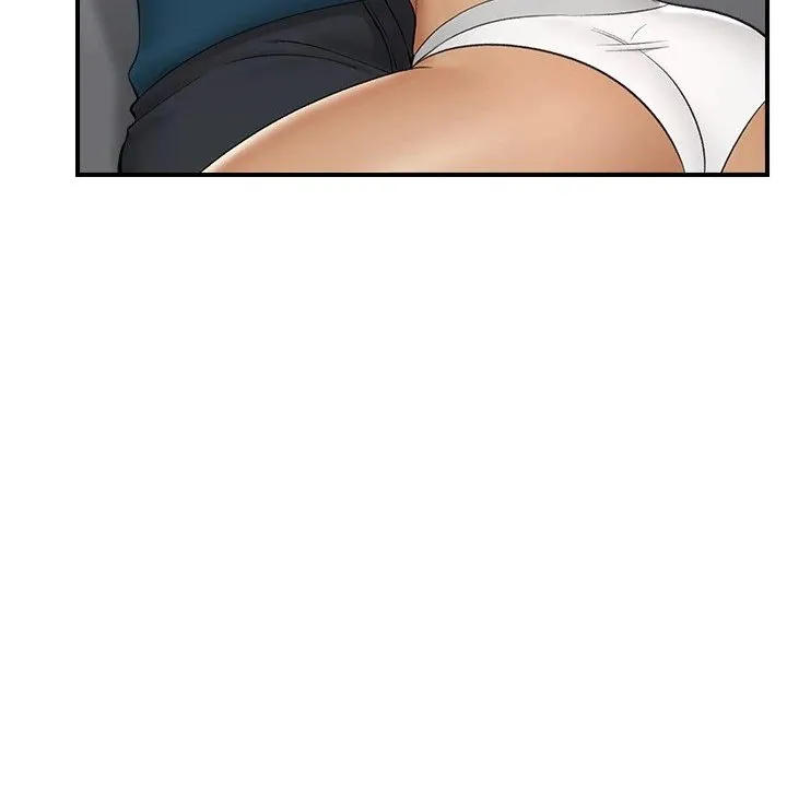 Read Hypnotist Security Guard chapter 28 image 50 on Lezhin