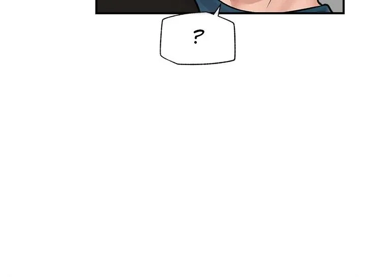 Read Hypnotist Security Guard chapter 28 image 70 on Lezhin