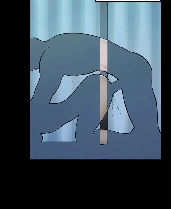 Read Hypnotist Security Guard chapter 28 image 81 on Lezhin