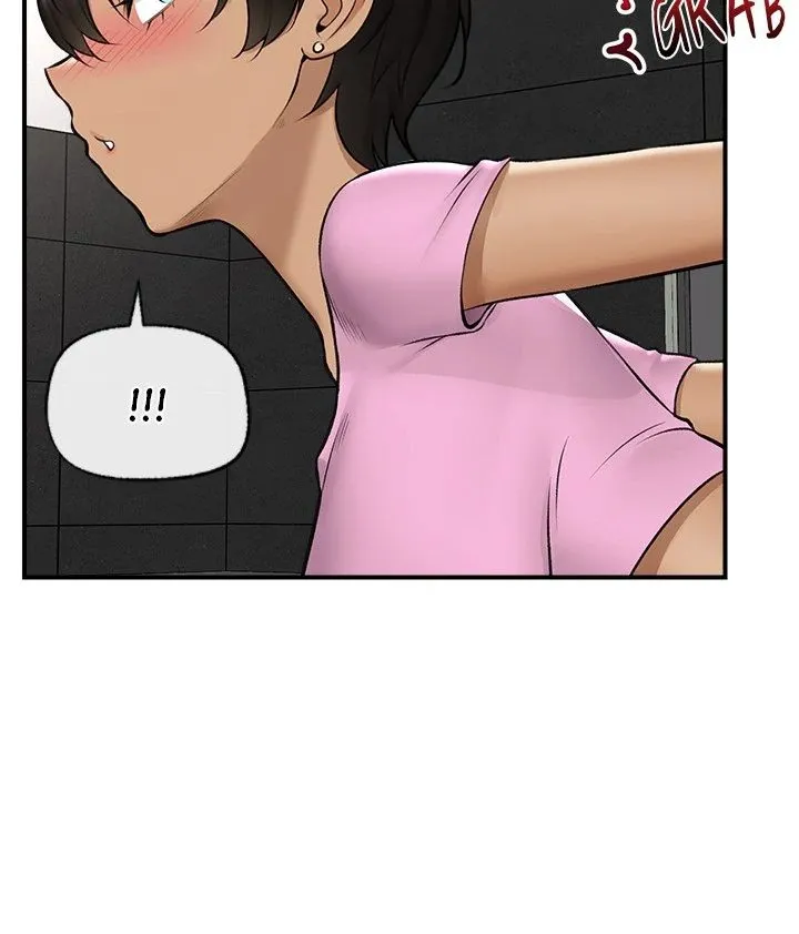 Read Hypnotist Security Guard chapter 29 image 45 on Lezhin