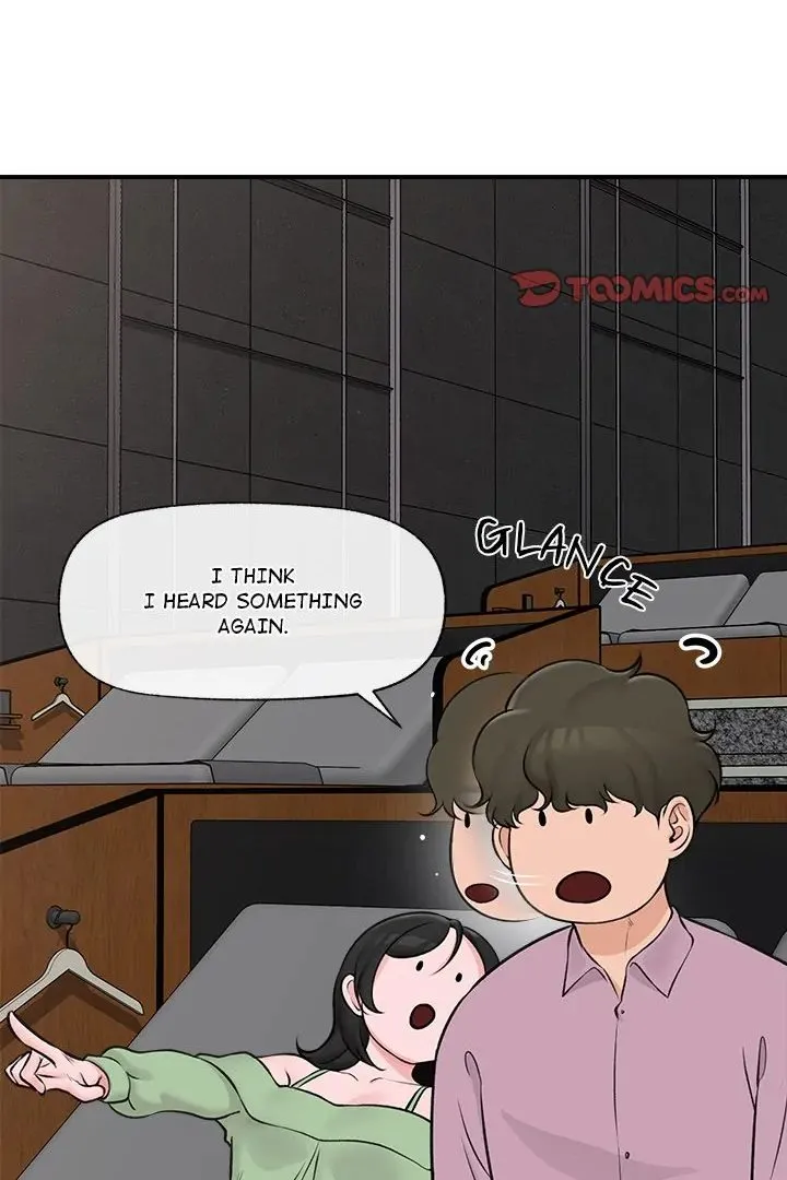 Read Hypnotist Security Guard chapter 29 image 53 on Lezhin