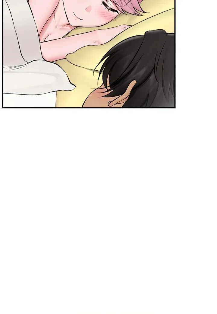 Read Hypnotist Security Guard chapter 29 image 69 on Lezhin