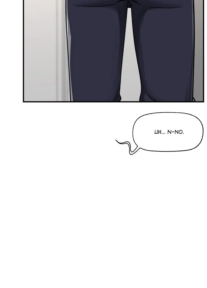 Read Hypnotist Security Guard chapter 3 image 35 on Lezhin