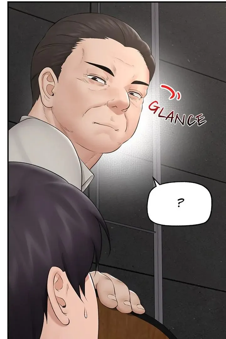 Read Hypnotist Security Guard chapter 30 image 100 on Lezhin