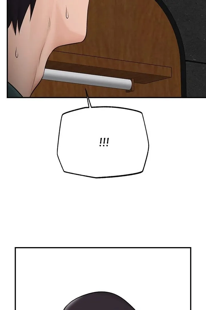 Read Hypnotist Security Guard chapter 30 image 101 on Lezhin