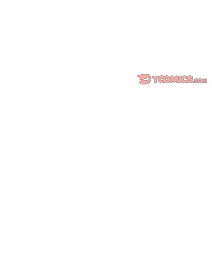 Read Hypnotist Security Guard chapter 30 image 104 on Lezhin
