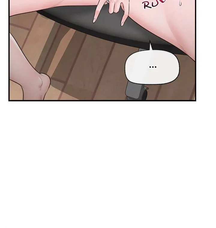 Read Hypnotist Security Guard chapter 30 image 24 on Lezhin