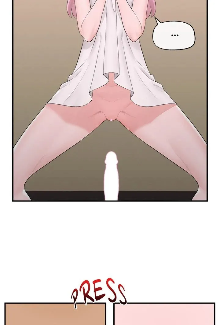 Read Hypnotist Security Guard chapter 30 image 69 on Lezhin